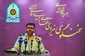 آمادگی پلیس برای برگزاری «جشن هسته‌ای»